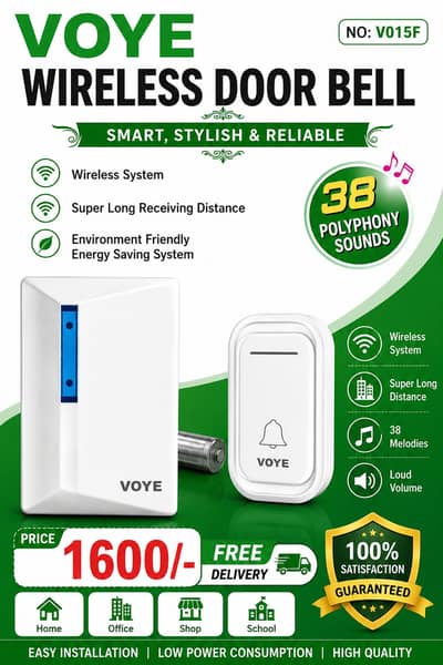 wireless door bell
