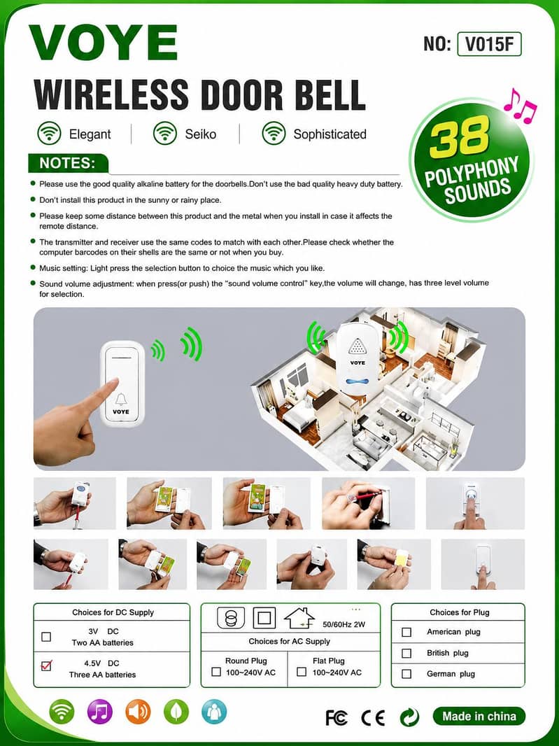 wireless door bell 1