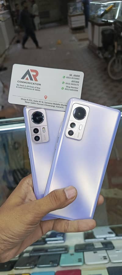 Xiaomi 12X