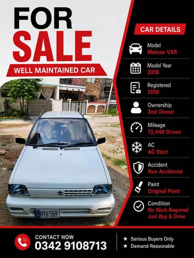 Suzuki Mehran VXR 2018