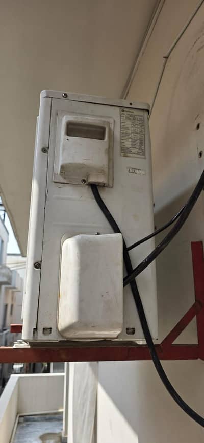 Dawlance 1.5 Ton AC