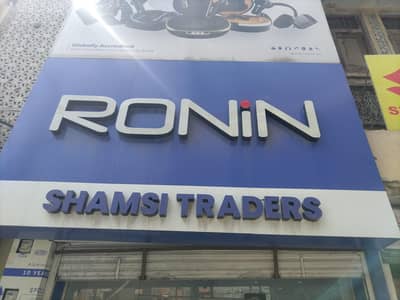 Ronin mobile Accessories ma delivery rider chahiya