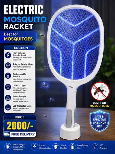 Mosquito electric racket lamp