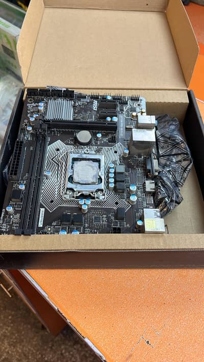 MSI Gaming Motherboard and Intel Processor with Fan