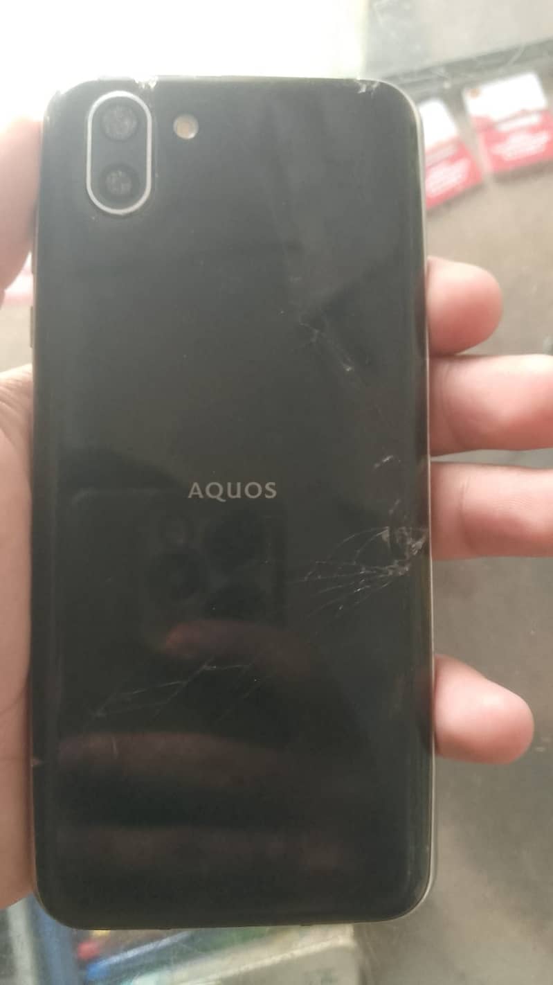 Sharp Aquos R2 1