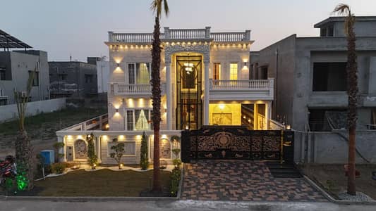 Exclusive 1 Kanal Owner-Built Bungalow for Sale in Woods Block, Paragon City