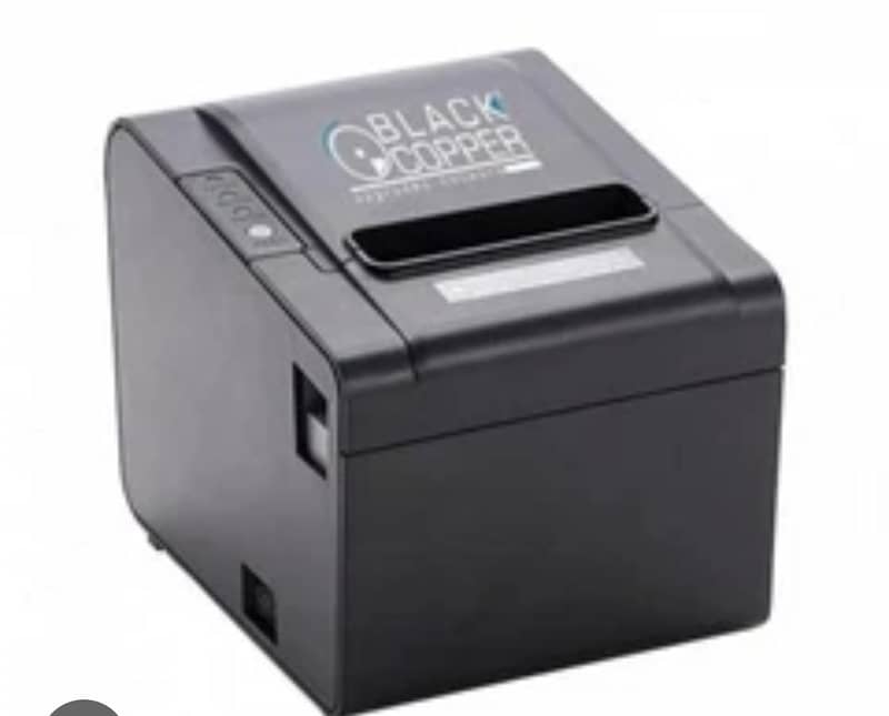 Black copper printer 0