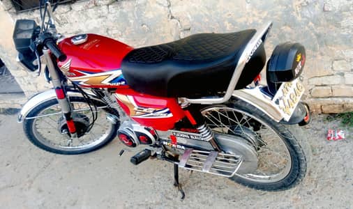 Honda CG 125 2020