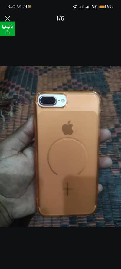 Apple iPhone 7 Plus All ok All orignal Exchange posible no open rapair
