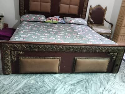 Bed for sale