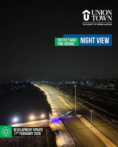 5 Marla Residential On Ground Plot Available On Easy Installment Plan in Union Town Main Pine Avenue Road Lahore