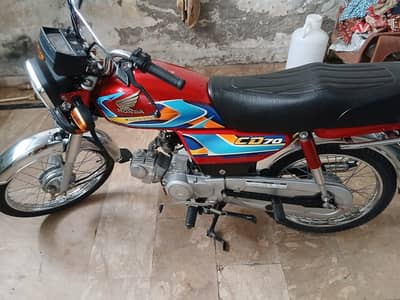 Honda CD 70 model 2026 O3OO84/49/88O