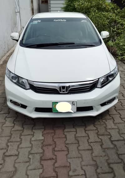 Honda Civic Prosmetic 2014 model