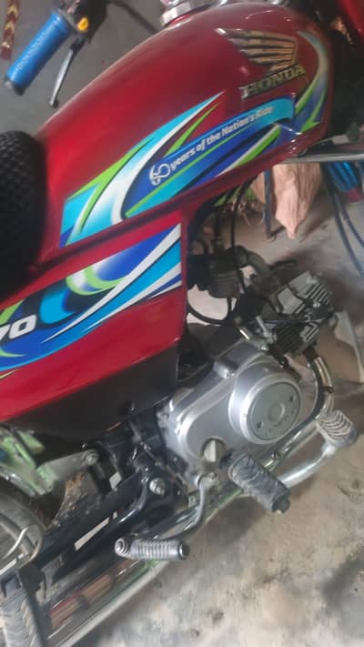 Honda CD 70 2024 model Karachi number for sale