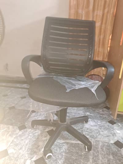 new office chair