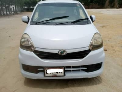 Daihatsu Mira 2015 Register 2017