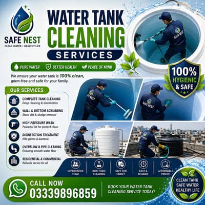 water tank cleaning services available in Rawalpindi & islamabad