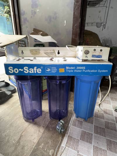 So safe water filter