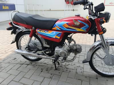 cd 70 good condition