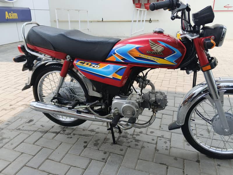 cd 70 good condition 0