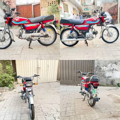Honda CD 70 For Urgent Sale