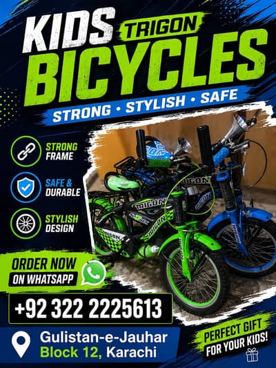 Foldable Kids Bicycle 16 Inch | Green & Blue Children's Bikes