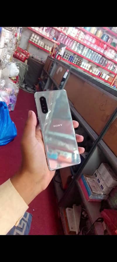 Sony Xperia 5mark2