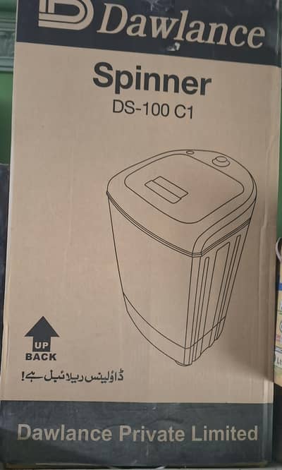 dawlance spinner DS-100C1. brand new. packed