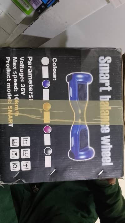 Hoverboard Smart Balance Wheel