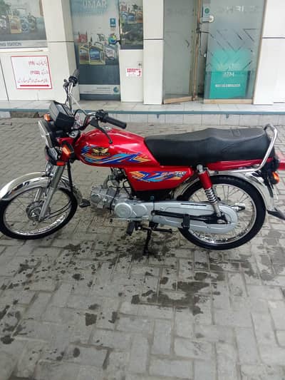 Road Prince Urgent Sale
