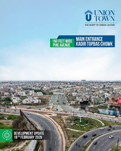 Main Abdul Sattar Edhi Road 8 Marla Commercial Plot Available On Easy Installment Plan In Union Town