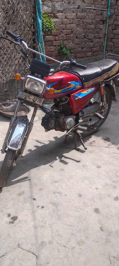 Al Mustafa road Sadat colony