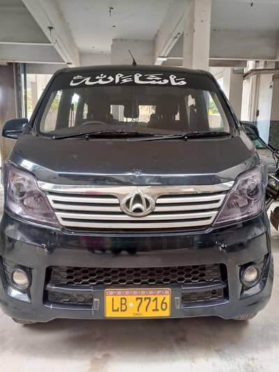 CHANGAN KARWAN PLUS/2022 urgent sale