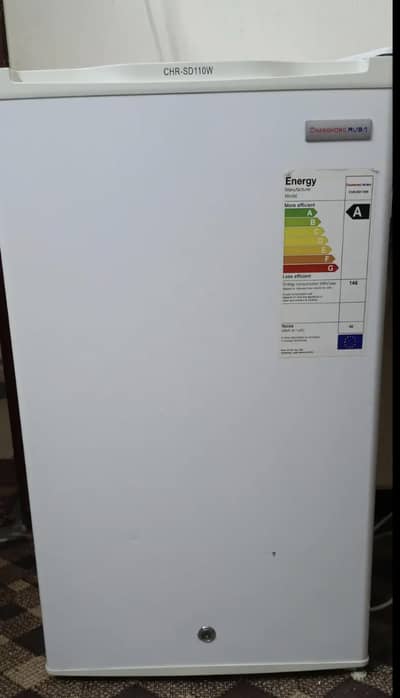 changhong ruba fridge CHR SD110W
