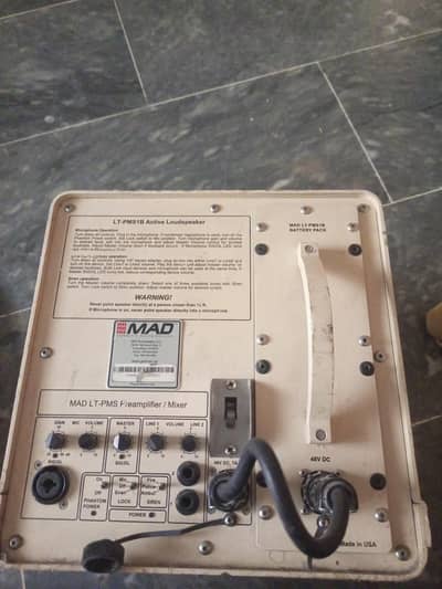 LT PMS1B ACTIVE LOUDSPEAKER