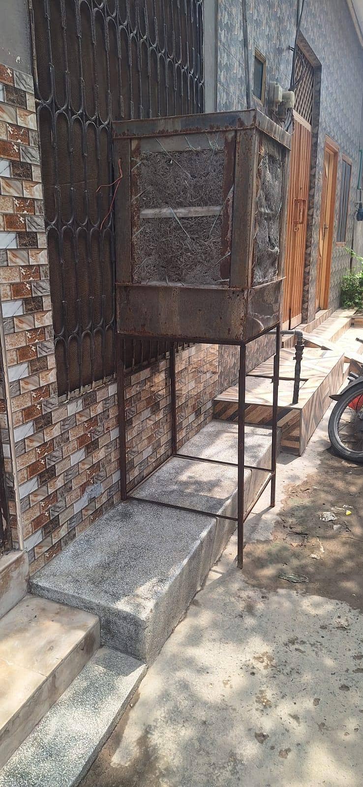 Air coolar 1