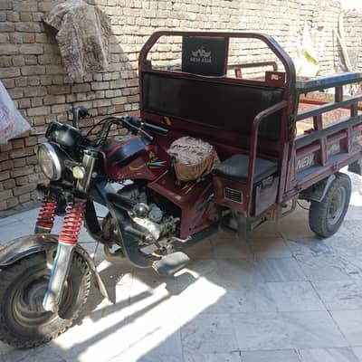 New Asia Loder 2023 model