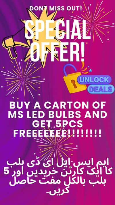 MS Energy saving LED bulbs 12watt with 1 year warranty