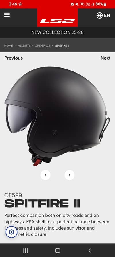 OF599 Spit Fire II Retro