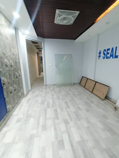 Office Is Available For Rent