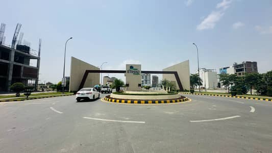 2 Marla Commercial Plot Ideally Situated In Etihad Town Phase 1