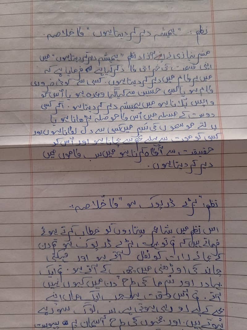 Assignment writing 0