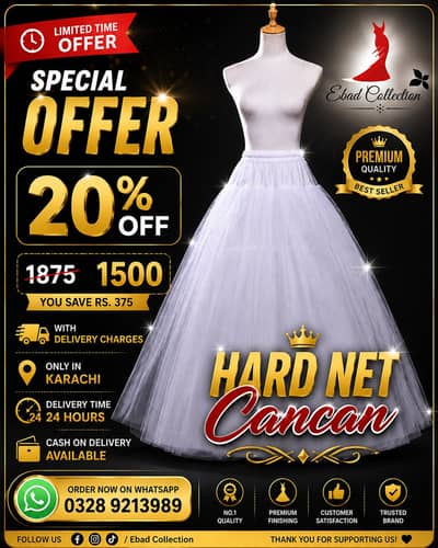 All Types of Bridal Cancan Available | Ring Cancan | Layered Cancan |