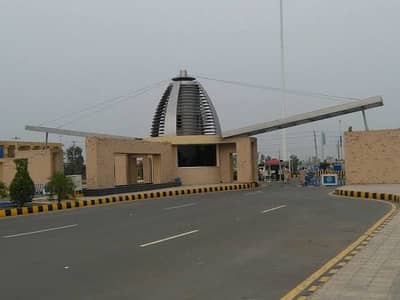 [213/24] OLC-B | 8 Marla Plot for Sale in Bahria Orchard | OPEN FORM
