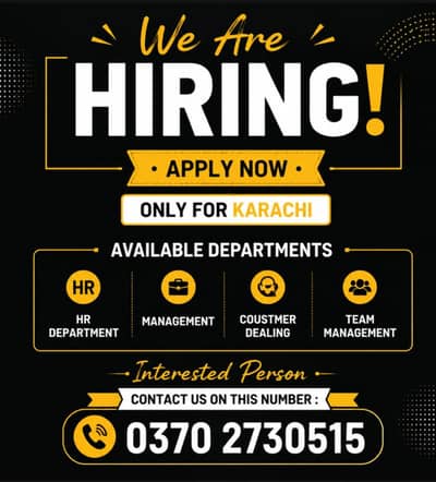 Apply now