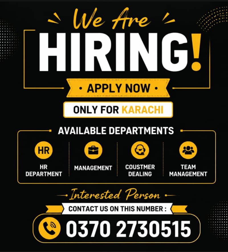 Apply now 0