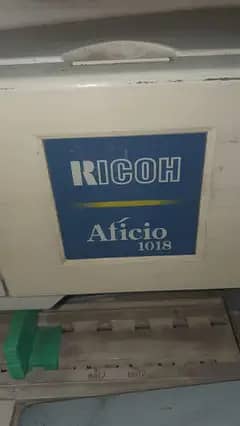 photocopy machine 1
