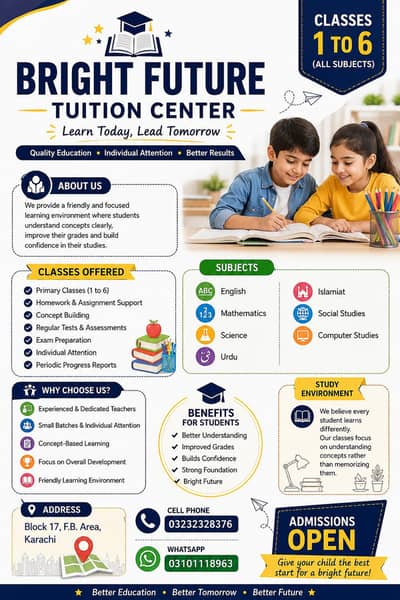 Tuition Center