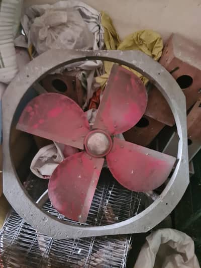 Exhaust Fan