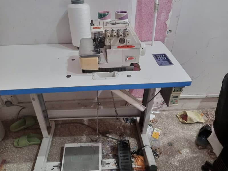 overlock machine 0